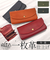 【当該商品送料無料】alto 財布 AKEW-0400 アルト 通販 日本製 長財布 さいふ サイフ かぶせ 被せ レディース メンズ ブランド