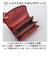 【当該商品送料無料】alto 財布 AKEW-0400 アルト 通販 日本製 長財布 さいふ サイフ かぶせ 被せ レディース メンズ ブランド