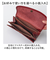 【当該商品送料無料】alto 財布 AKEW-0400 アルト 通販 日本製 長財布 さいふ サイフ かぶせ 被せ レディース メンズ ブランド