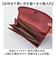 【当該商品送料無料】alto 財布 AKEW-0400 アルト 通販 日本製 長財布 さいふ サイフ かぶせ 被せ レディース メンズ ブランド