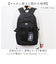 【当該商品送料無料】Lee リー リュック 320-4941 通販 リュックサック 32L バックパック デイパック おしゃれ レディース メンズ