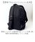 【当該商品送料無料】Lee リー リュック 320-4941 通販 リュックサック 32L バックパック デイパック おしゃれ レディース メンズ