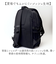【当該商品送料無料】Lee リー リュック 320-4941 通販 リュックサック 32L バックパック デイパック おしゃれ レディース メンズ