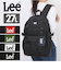 【当該商品送料無料】Lee リー リュック 320-4940 通販 リュックサック 27L バックパック デイパック おしゃれ レディース メンズ