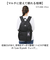 【当該商品送料無料】Lee リー リュック 320-4940 通販 リュックサック 27L バックパック デイパック おしゃれ レディース メンズ