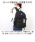 【当該商品送料無料】Lee リー リュック 320-4940 通販 リュックサック 27L バックパック デイパック おしゃれ レディース メンズ