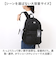 【当該商品送料無料】Lee リー リュック 320-4940 通販 リュックサック 27L バックパック デイパック おしゃれ レディース メンズ