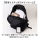 【当該商品送料無料】Lee リー リュック 320-4940 通販 リュックサック 27L バックパック デイパック おしゃれ レディース メンズ