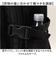 【当該商品送料無料】Lee リー リュック 320-4940 通販 リュックサック 27L バックパック デイパック おしゃれ レディース メンズ