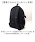 【当該商品送料無料】Lee リー リュック 320-4940 通販 リュックサック 27L バックパック デイパック おしゃれ レディース メンズ