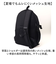 【当該商品送料無料】Lee リー リュック 320-4940 通販 リュックサック 27L バックパック デイパック おしゃれ レディース メンズ