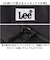 【当該商品送料無料】Lee リー リュック 320-4940 通販 リュックサック 27L バックパック デイパック おしゃれ レディース メンズ