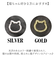 【当該商品送料無料】ショルダーバッグ 刺? 猫 通販 ショルダーバック ショルダー 肩掛け ななめ掛け 斜めかけ 縦型ショルダー