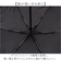 【当該商品送料無料】晴雨兼用折りたたみ傘 自動開閉 レディース 通販 折りたたみ日傘 晴雨兼用折り畳み傘 日傘 遮光100% UVカット