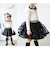【当該商品送料無料】女の子 キッズ 長袖 Tシャツ 通販 ロンT 10005991 長袖Tシャツ カットソー リボン キラキラ おしゃれ かわいい