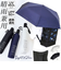 【当該商品送料無料】晴雨兼用折りたたみ傘 自動開閉 メンズ 通販 折りたたみ日傘 晴雨兼用折り畳み傘 日傘 遮光100% UVカット UPF50+