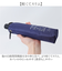 【当該商品送料無料】晴雨兼用折りたたみ傘 自動開閉 メンズ 通販 折りたたみ日傘 晴雨兼用折り畳み傘 日傘 遮光100% UVカット UPF50+