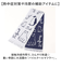 【当該商品送料無料】ネッククーラー 日本製 通販 クールタオル タオル マフラータオル ひんやりタオル 暑さ対策 涼しい 接触冷感 冷感 ひんやり
