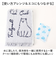 【当該商品送料無料】ネッククーラー 日本製 通販 クールタオル タオル マフラータオル ひんやりタオル 暑さ対策 涼しい 接触冷感 冷感 ひんやり
