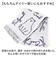 【当該商品送料無料】ネッククーラー 日本製 通販 クールタオル タオル マフラータオル ひんやりタオル 暑さ対策 涼しい 接触冷感 冷感 ひんやり
