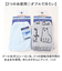 【当該商品送料無料】ネッククーラー 日本製 通販 クールタオル タオル マフラータオル ひんやりタオル 暑さ対策 涼しい 接触冷感 冷感 ひんやり