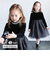 【当該商品送料無料】子供 ドレス ワンピース 女の子 通販 キッズ ドレスワンピース 62032302 フォーマルワンピース 長袖 ベロア パール
