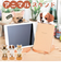 【当該商品送料無料】ベニーズ タブレットスタンド 通販 Benny's QY-244 タブレット用スタンド タブレット スタンド アニマル 動物