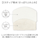 【当該商品送料無料】バスマット 通販 足ふきマット 足拭きマット マット 50x50cm 吸水 速乾 手作り お風呂マット 快適 衛生的 シンプル