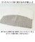 【当該商品送料無料】バスマット 通販 足ふきマット 足拭きマット マット 50x50cm 吸水 速乾 手作り お風呂マット 快適 衛生的 シンプル