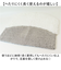 【当該商品送料無料】バスマット 通販 足ふきマット 足拭きマット マット 50x50cm 吸水 速乾 手作り お風呂マット 快適 衛生的 シンプル