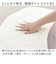 【当該商品送料無料】バスマット 通販 足ふきマット 足拭きマット マット 50x50cm 吸水 速乾 手作り お風呂マット 快適 衛生的 シンプル