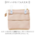 【当該商品送料無料】移動ポケット ショルダー付き 通販 ショルダーポシェット ポシェット ポケット 小物入れ ショルダーポーチ ポーチ マルチポッケ