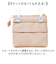 【当該商品送料無料】移動ポケット ショルダー付き 通販 ショルダーポシェット ポシェット ポケット 小物入れ ショルダーポーチ ポーチ マルチポッケ