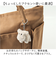 【当該商品送料無料】moz モズ ぬいぐるみチャーム 通販 バッグチャーム バッグアクセサリー ぬいぐるみ キーホルダー 高校生 おしゃれ かわいい