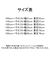 【当該商品送料無料】女の子 キッズ レギンス かわいい 通販 スパッツ 10005388 パンツ 春 夏 秋 冬 10分丈 十分丈 アシンメトリー