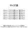 【当該商品送料無料】女の子 キッズ レギンス かわいい 通販 スパッツ 10005388 パンツ 春 夏 秋 冬 10分丈 十分丈 アシンメトリー