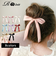 【当該商品送料無料】キッズ ヘアゴム リボン 通販 パステルカラー 58292201 ちゅきちゅきリボンヘアゴム 小さめ 女の子 大人っぽい 卒園式