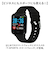 【当該商品送料無料】クレファー 腕時計 CREPHA TS-SMW002 通販 スマートウォッチ スポーツウォッチ デジタル シリコン メンズ
