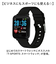 【当該商品送料無料】クレファー 腕時計 CREPHA TS-SMW002 通販 スマートウォッチ スポーツウォッチ デジタル シリコン メンズ