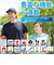 【当該商品送料無料】クレファー 腕時計 CREPHA TS-SMW002 通販 スマートウォッチ スポーツウォッチ デジタル シリコン メンズ