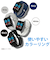 【当該商品送料無料】クレファー 腕時計 CREPHA TS-SMW002 通販 スマートウォッチ スポーツウォッチ デジタル シリコン メンズ