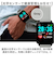 【当該商品送料無料】クレファー 腕時計 CREPHA TS-SMW002 通販 スマートウォッチ スポーツウォッチ デジタル シリコン メンズ