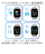 【当該商品送料無料】クレファー 腕時計 CREPHA TS-SMW002 通販 スマートウォッチ スポーツウォッチ デジタル シリコン メンズ