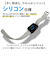 【当該商品送料無料】クレファー 腕時計 CREPHA TS-SMW002 通販 スマートウォッチ スポーツウォッチ デジタル シリコン メンズ