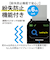 【当該商品送料無料】クレファー 腕時計 CREPHA TS-SMW002 通販 スマートウォッチ スポーツウォッチ デジタル シリコン メンズ