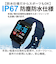 【当該商品送料無料】クレファー 腕時計 CREPHA TS-SMW002 通販 スマートウォッチ スポーツウォッチ デジタル シリコン メンズ