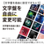 【当該商品送料無料】クレファー 腕時計 CREPHA TS-SMW002 通販 スマートウォッチ スポーツウォッチ デジタル シリコン メンズ