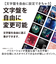 【当該商品送料無料】クレファー 腕時計 CREPHA TS-SMW002 通販 スマートウォッチ スポーツウォッチ デジタル シリコン メンズ