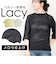 【当該商品送料無料】tシャツ レディース 半袖 通販 5分袖Tシャツ レディースTシャツ リブTシャツ プルオーバー ストレッチレース 動きやすい