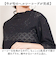 【当該商品送料無料】tシャツ レディース 半袖 通販 5分袖Tシャツ レディースTシャツ リブTシャツ プルオーバー ストレッチレース 動きやすい